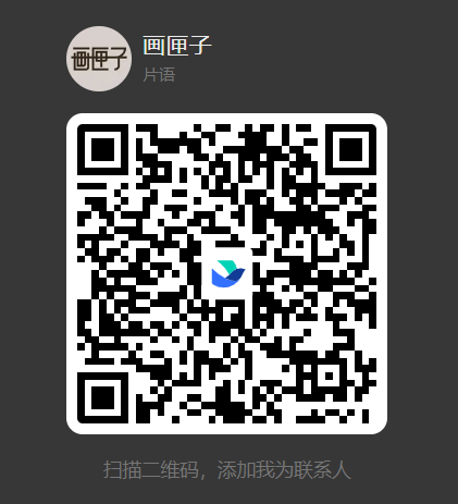 飞书二维码