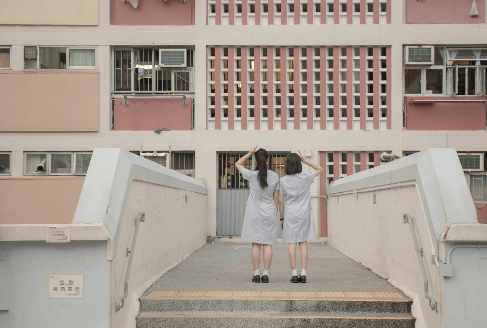港式怀旧校服风格 备选